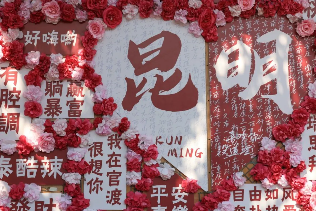 chinese calligraphy
