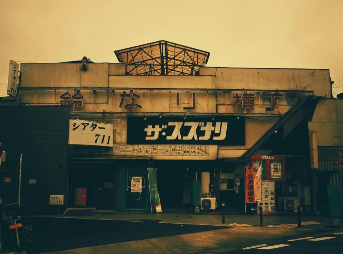 花宵道中在线观看避坑指南